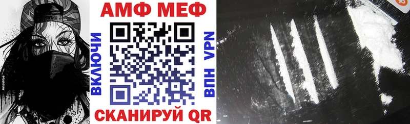 blacksprut ONION  Спас-Деменск  Amphetamine 97% 