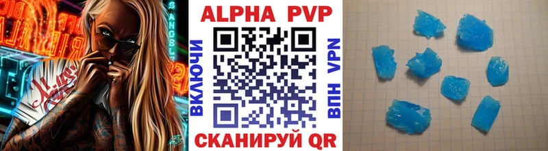 shop Telegram  Спас-Деменск  A PVP СК 
