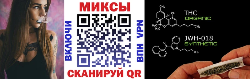 как найти закладки Спас-Деменск Бутират оксана