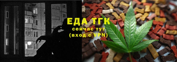 кокаин колумбия Арсеньев