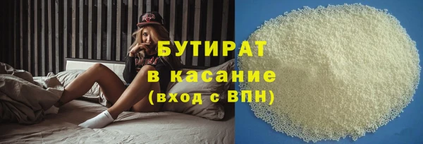 кокаин колумбия Арсеньев