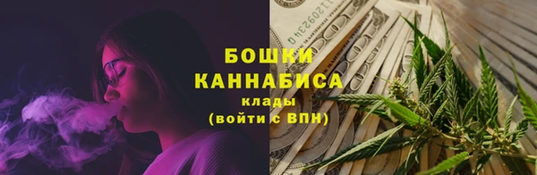 кокаин колумбия Арсеньев