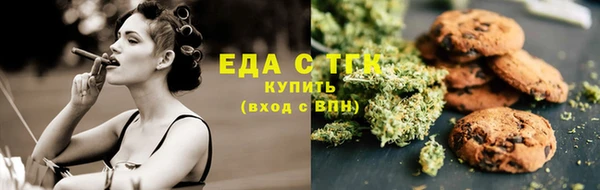 кокаин премиум Баксан