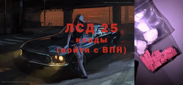 дмт Балабаново