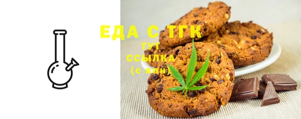 мдма Дмитров