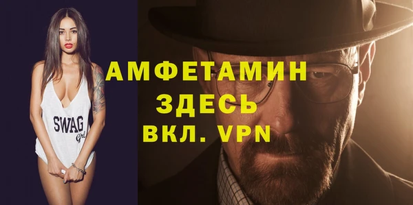 дмт Балабаново