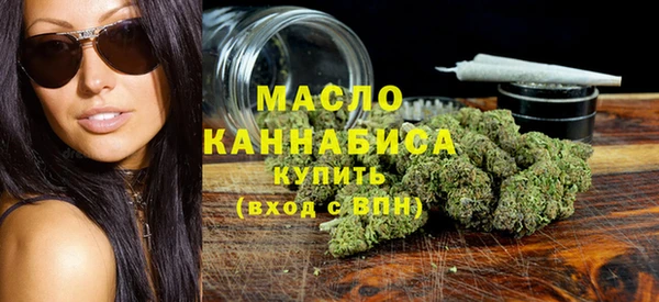 кокаин колумбия Арсеньев