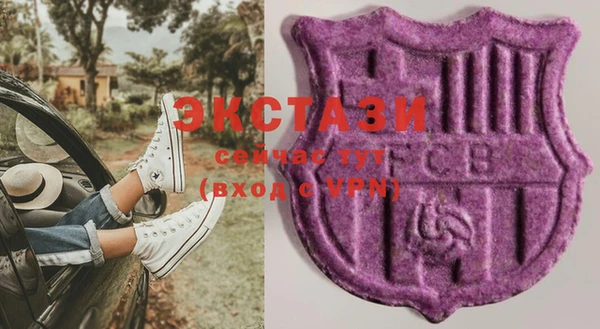 кокаин премиум Баксан