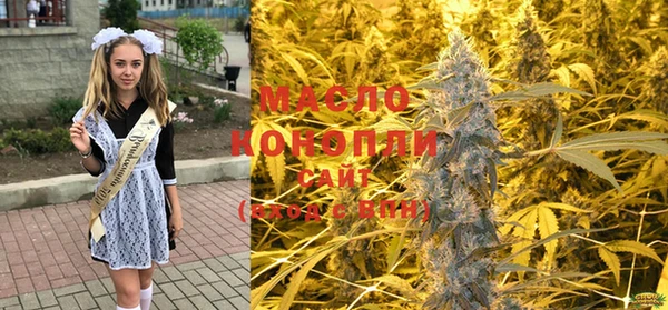 кокаин премиум Баксан