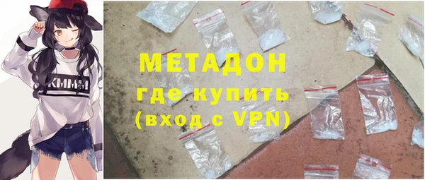 дмт Балабаново