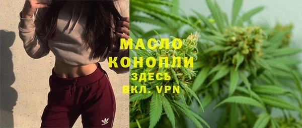 дмт Балабаново