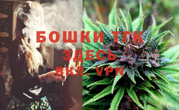 кокаин премиум Баксан