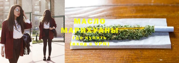 кокаин колумбия Арсеньев