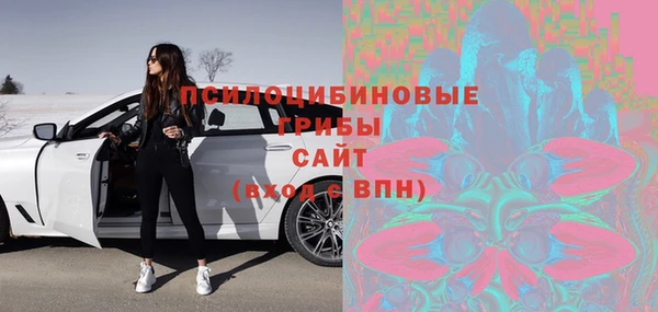 дмт Балабаново