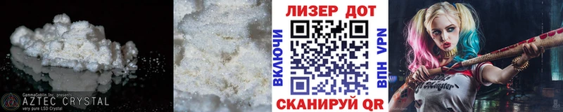 сколько стоит  даркнет клад  Лсд 25 экстази ecstasy  Спас-Деменск 